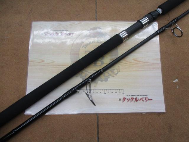 オーシャンズ PS-O80LN8S (ヘルクロスカーボン)