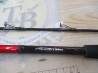 落とし込みX M-240