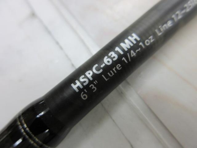 ホーネットスティンガープラス HSPC-631MH