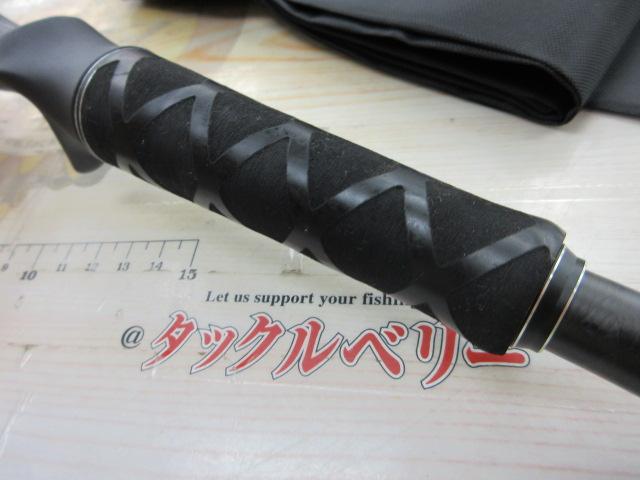 ホーネットスティンガープラス HSPC-631MH