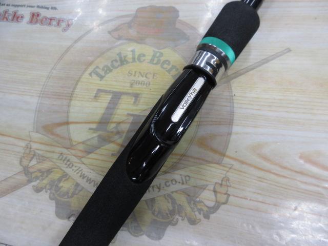 HRXスタート CPSS-86MH