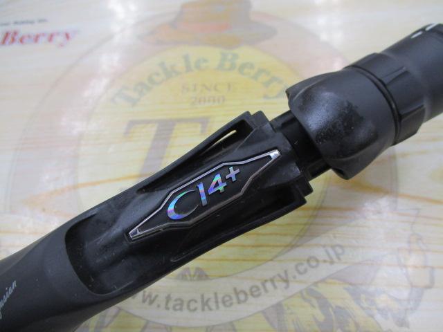 18ポイズンアドレナ 172H-2｜＠ベリーネット 日本最大新品中古釣具WEB