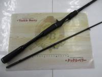 商品一覧｜＠ベリーネット 日本最大新品中古釣具WEBショップ