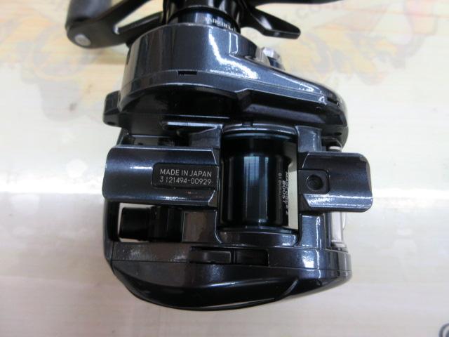 スティーズ A TW HLC 6.3L