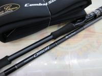 商品一覧｜＠ベリーネット 日本最大新品中古釣具WEBショップ