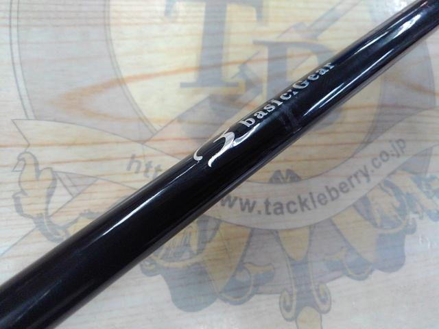 タチジギゲーム 63B-160