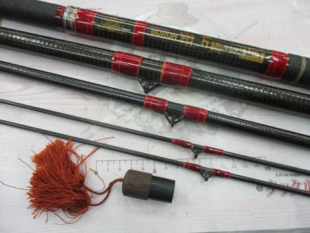 ボロン翔石鯛 540