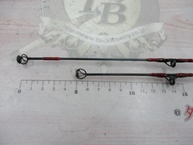 ボロン翔石鯛 540