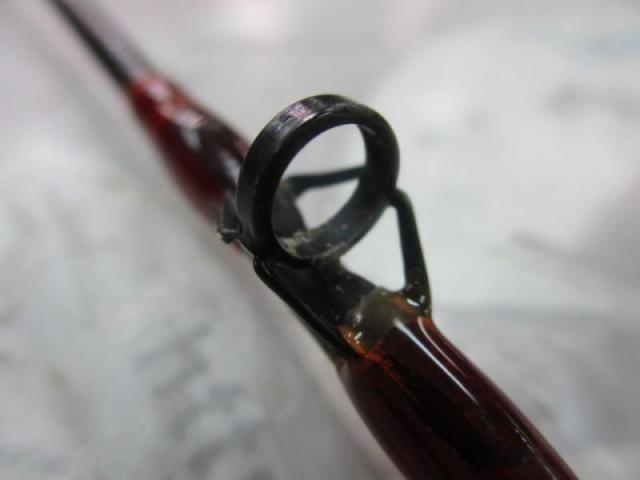 ボロン翔石鯛 540