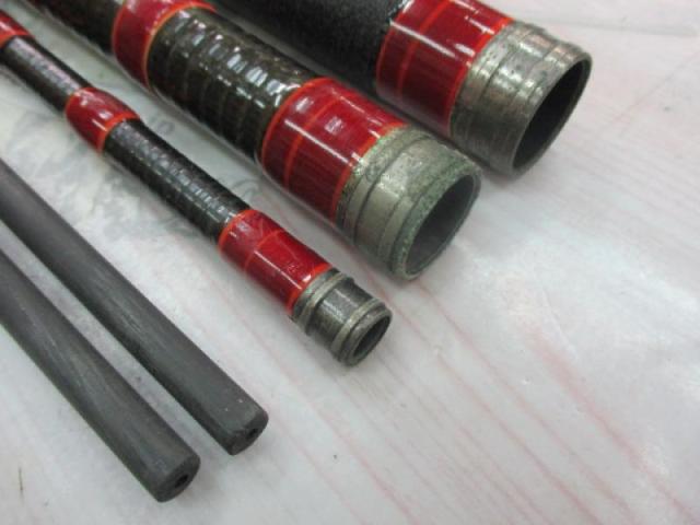 ボロン翔石鯛 540