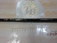 がま波さぐりスペシャル 1-330