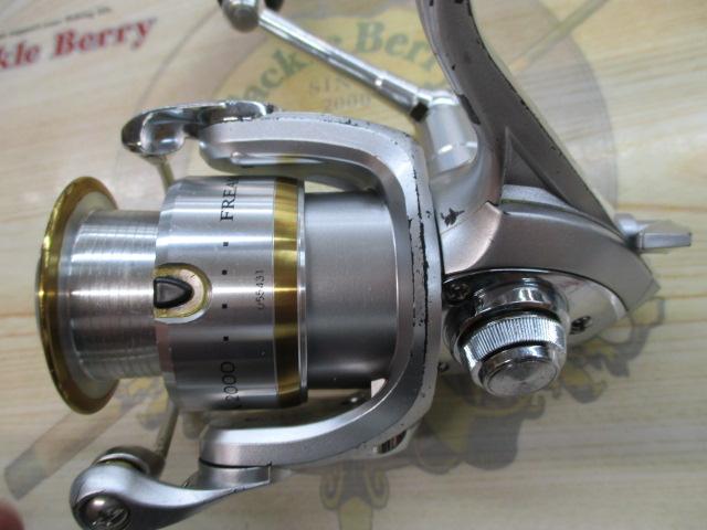 フリームスKIX 2000