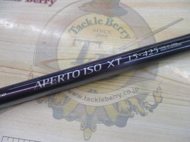 IHアペルト磯XT 1.5-425