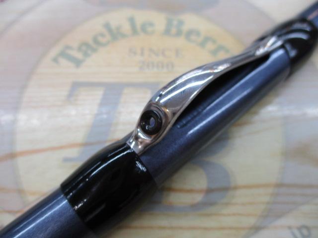 IHアペルト磯XT 1.5-425