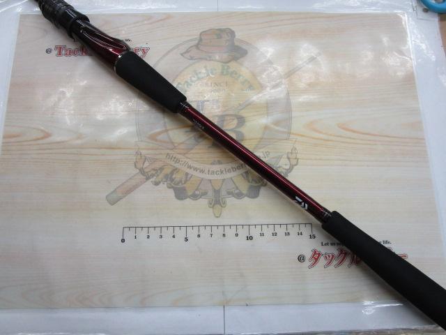 紅牙テンヤゲームMX H/MH-225・R