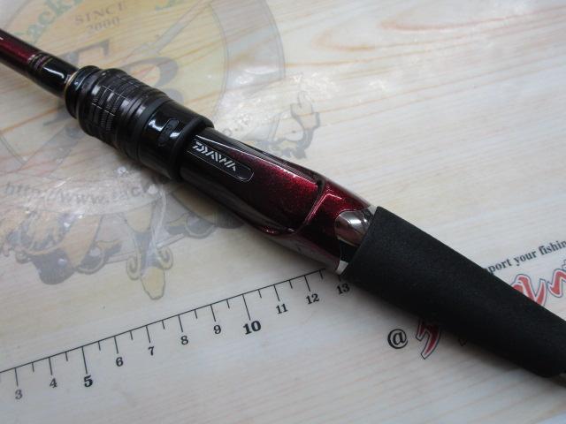 紅牙テンヤゲームMX H/MH-225・R