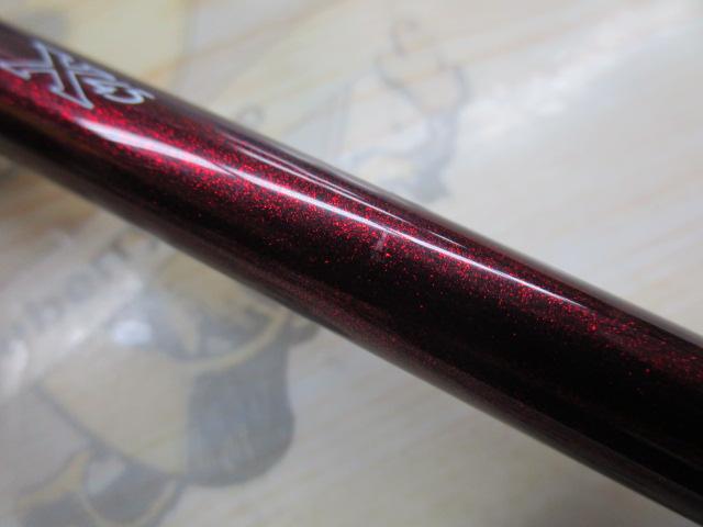 紅牙テンヤゲームMX H/MH-225・R