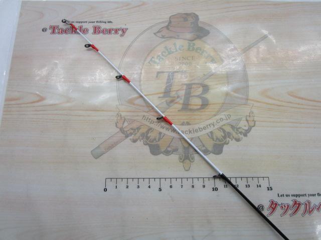 紅牙テンヤゲームMX H/MH-225・R