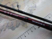 紅牙テンヤゲームMX H/MH-225・R