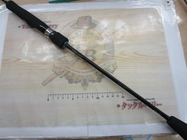 エメラルダスX 63ULS-S IM