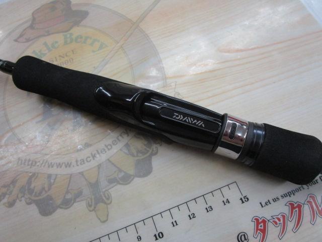 エメラルダスX 63ULS-S IM