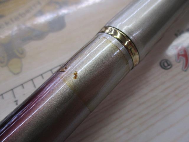 BB-X SP T1.2 47-53SI-Z