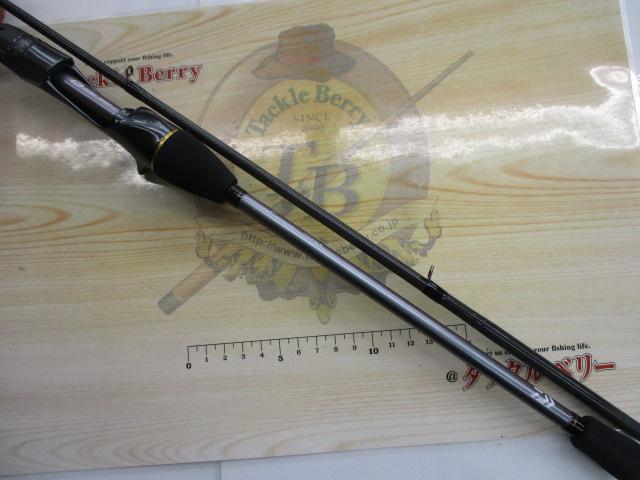 メタリア カワハギ MHH-175・W