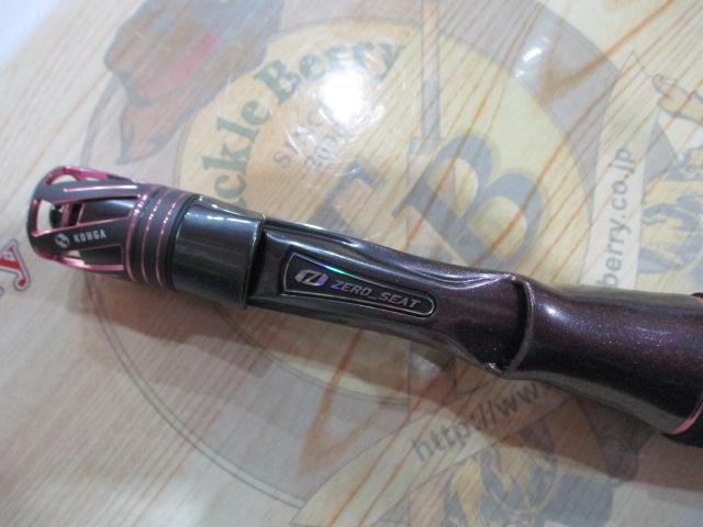 紅牙ＥＸ　Ｎ６４ＭＨＢ－ＳＭＴ・Ｊ 紅牙EX N64MHB-SMT・J｜＠ベリーネット 日本最大新品中古釣具WEBショップ