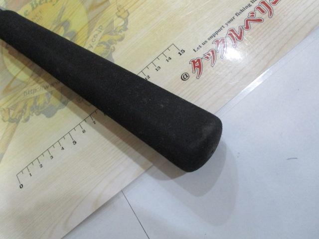 がま船プロヒラメ H270