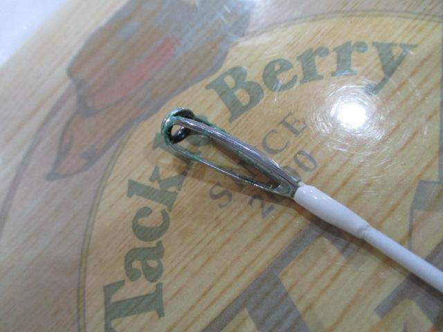 がま船プロヒラメ H270