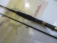 がま船プロヒラメ H270