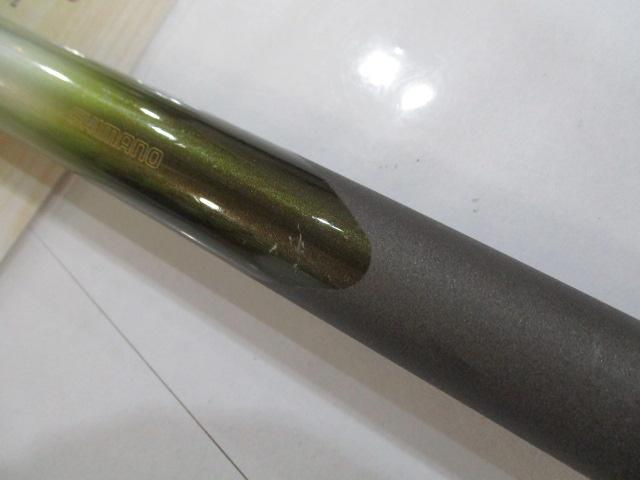 AZ鮎EX時雨 H2.5 90-95GⅡ