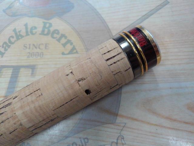 エクストリームプラス EPCJ-60ML