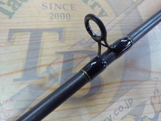 エクストリームプラス EPCJ-60ML