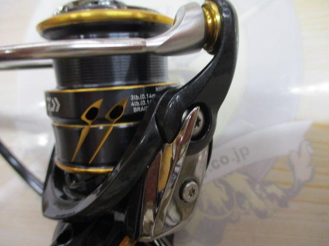 21カルディア FC LT2000S-H