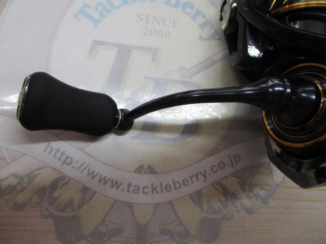 21カルディア FC LT2000S-H