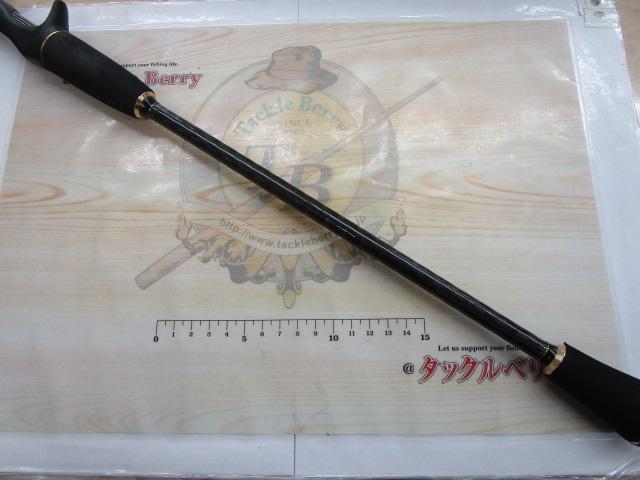 CBB-ラウンダーLT180ML