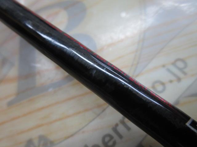 CBB-ラウンダーLT180ML