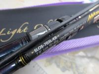 ソルティーステージKR-XライトオフショアキャスティングモバイルⅢ SLOS-703L-KR