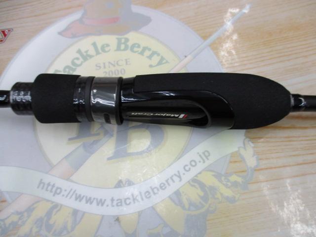 鯵道5G AD5-S682L/AJI