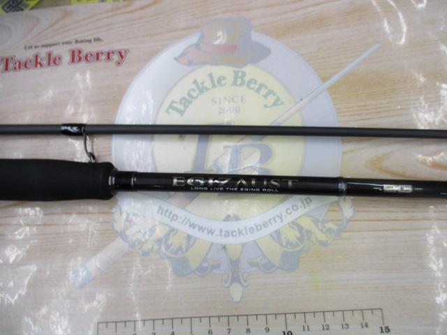 エギゾースト5G EZ5-S862M