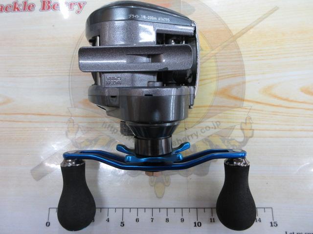 ソルティストICS 103SH-L