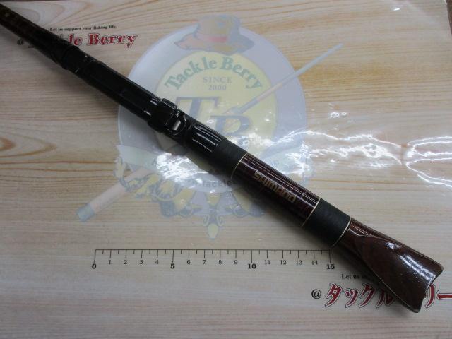 ハイパワーXスーパー幻波 1号 150