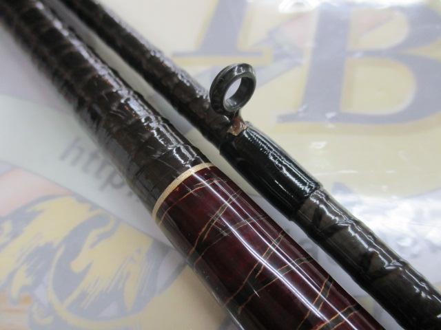 ハイパワーXスーパー幻波 1号 150