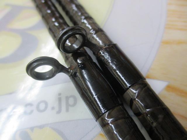 ハイパワーXスーパー幻波 1号 150