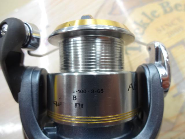 05エアノスXT 1000