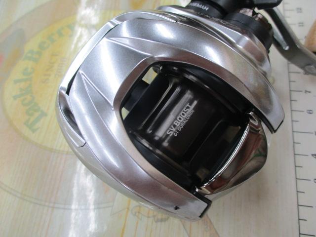 21ジリオン SV TW 1000H