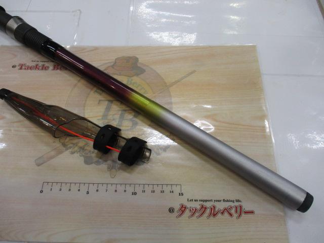 ホリデー磯R 4-400PTS