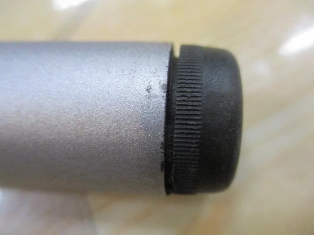 ホリデー磯R 4-400PTS