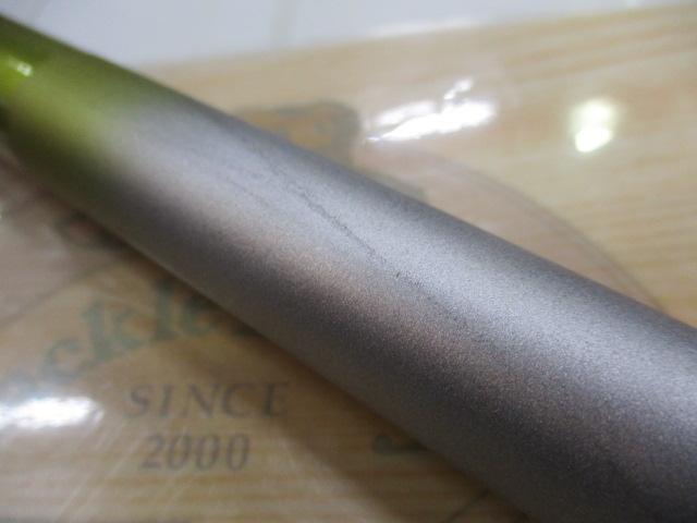 ホリデー磯R 4-400PTS